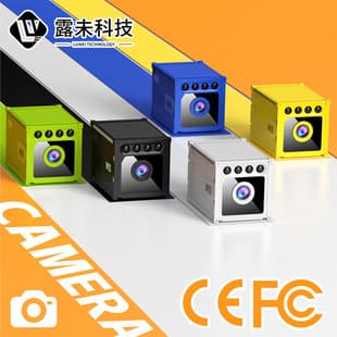 New Product Amazon Camera W05 Five-Color Container HD Camera Bluetooth Wireless Cube Action Camera