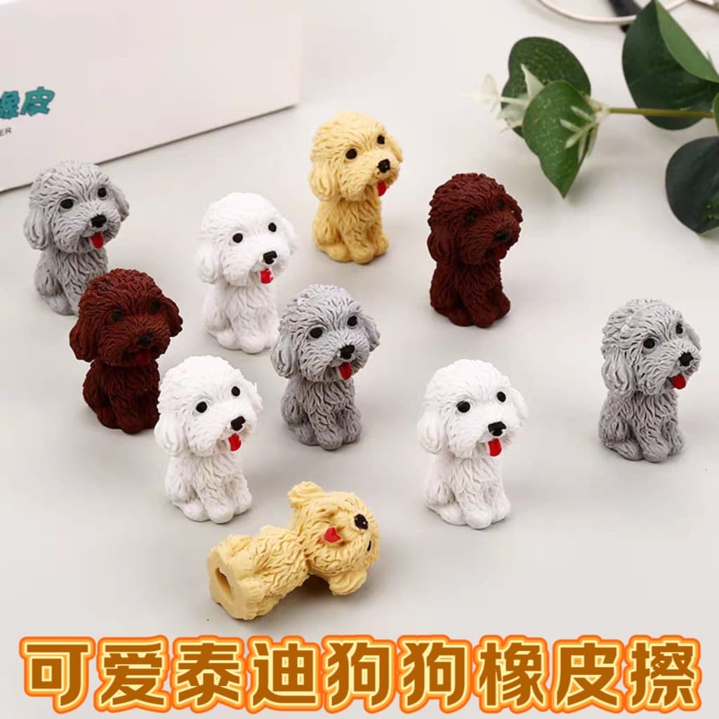 Factory wholesale cute cartoon erasers for children, elementary school students, featuring Teddy dog and Pikachu designs