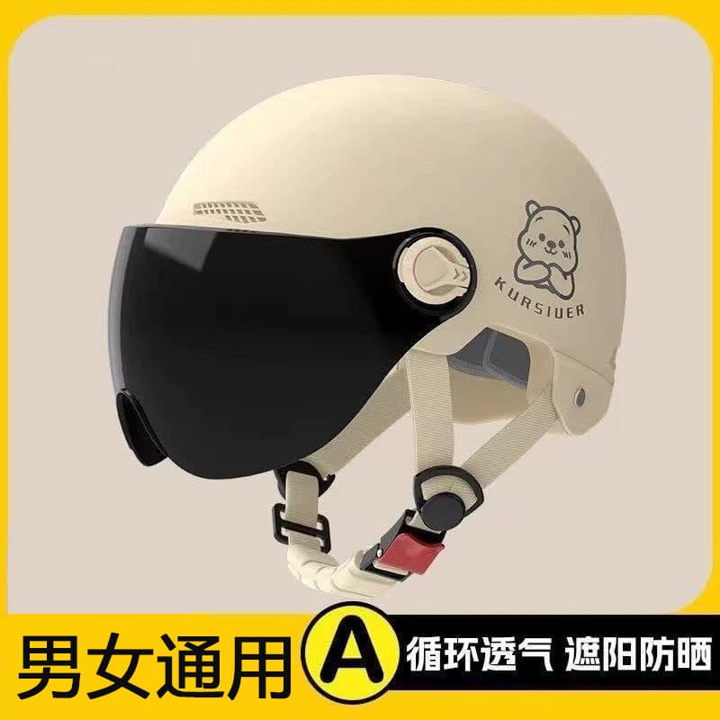 National Standard 3C Certified Electric Motorcycle Scooter Helmet Breathable Half Helmet Unisex All-Season Safety Helmet Summer Sun Protection