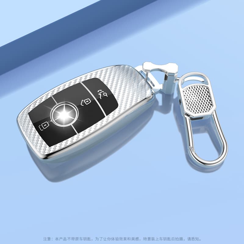 Suitable for Mercedes-Benz E300L key cover C260L/A200L bag c200l car GLC300 shell gla buckle high-end men and women