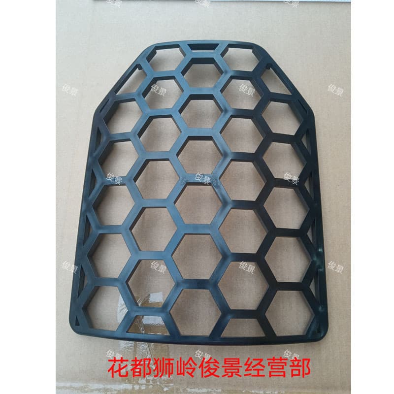 Tactical backpack front guard Tactical chest pack baffle Hexagonal plate Hexagonal hollow plate Tactical vest