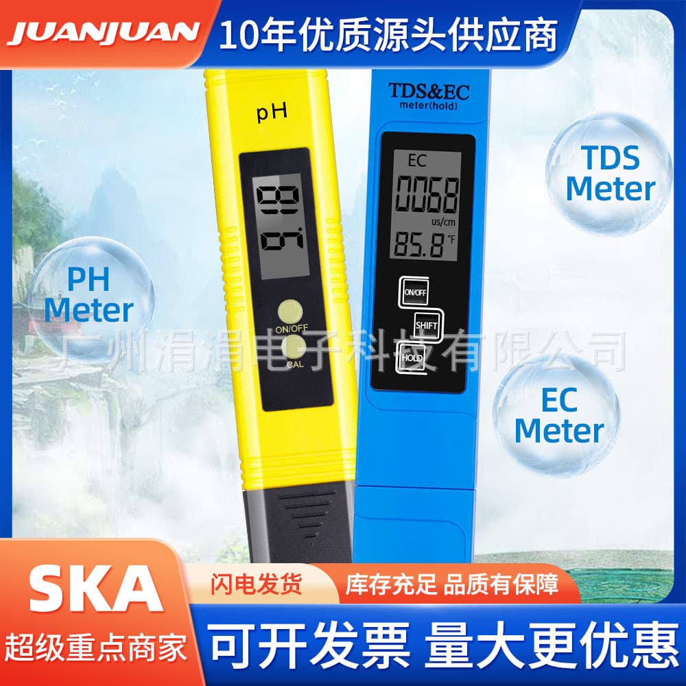 Factory Water Quality Online Detector pH Meter High Precision Three-in-One EC Analyzer Test Pen TDS Water Quality Tester