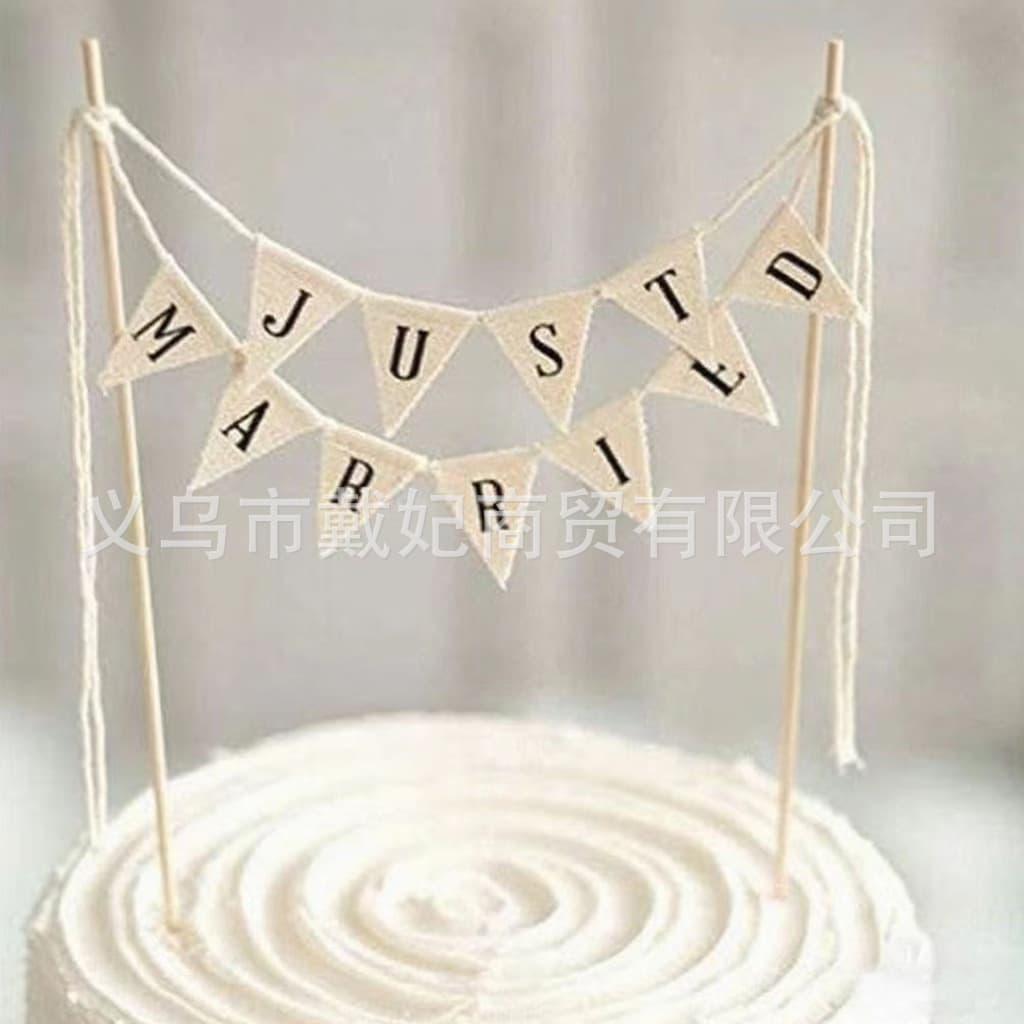 Manufacturer wedding wedding party decoration flag JUST MARRIED linen canvas triangular cake flag