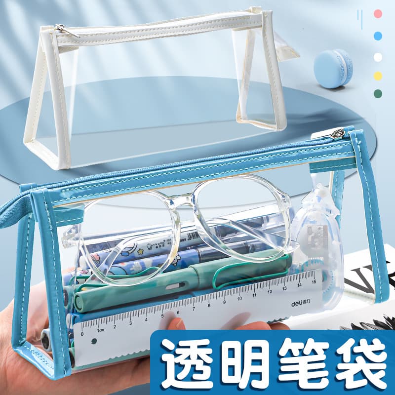 Clear Pencil Case Exam Stationery Bag for Students Simple Pencil Pouch Storage