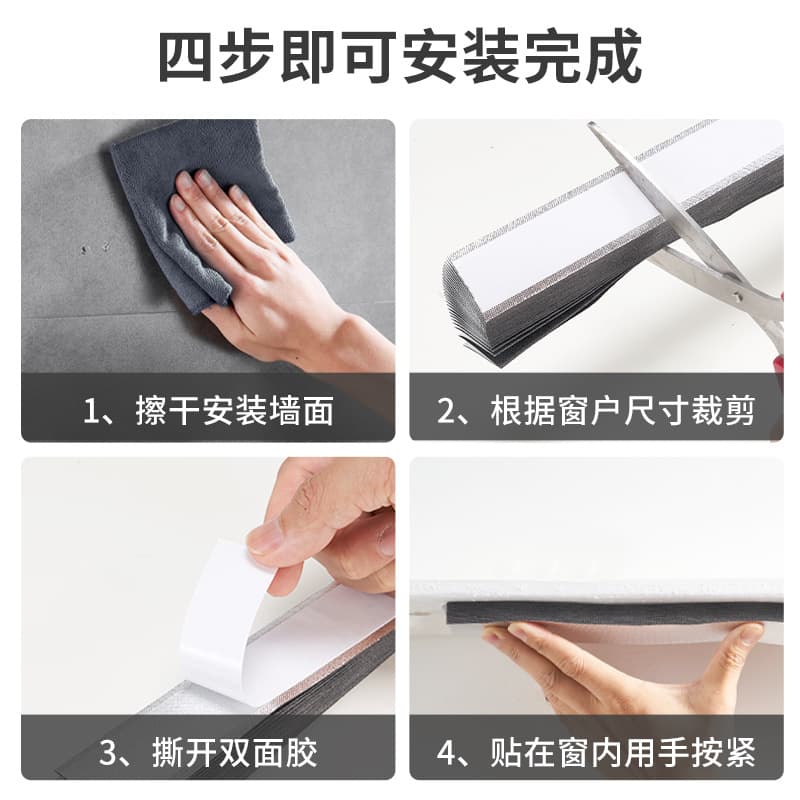 ♔ Cross-border simple pleated blinds, full blackout curtains, paste-on no-drill cut-to-fit sun and heat insulation window coverings