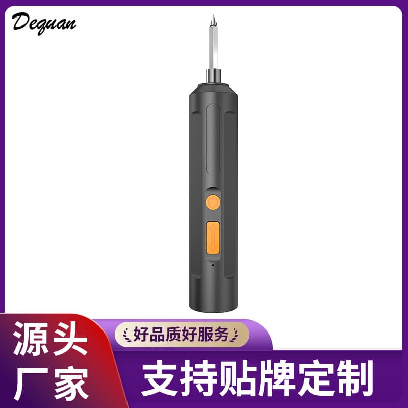 Rechargeable Electric Screwdriver Mini Pistol Drill Electric Screwdriver Electric Drill Household Screwdriver Tool Lithium Battery