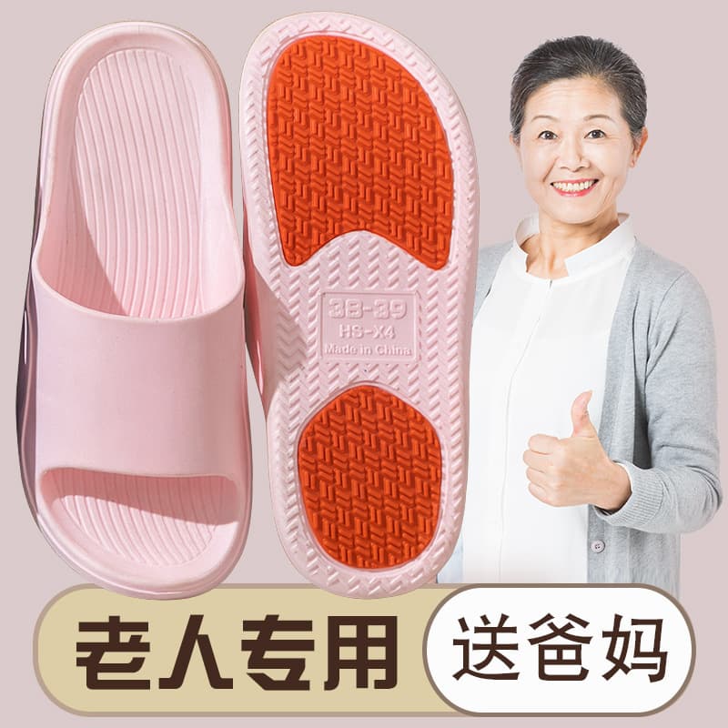 Plastic Clog Shoes Unisex Non-slip Eva Material Comfortable Wear Durable For Indoor Outdoor Use