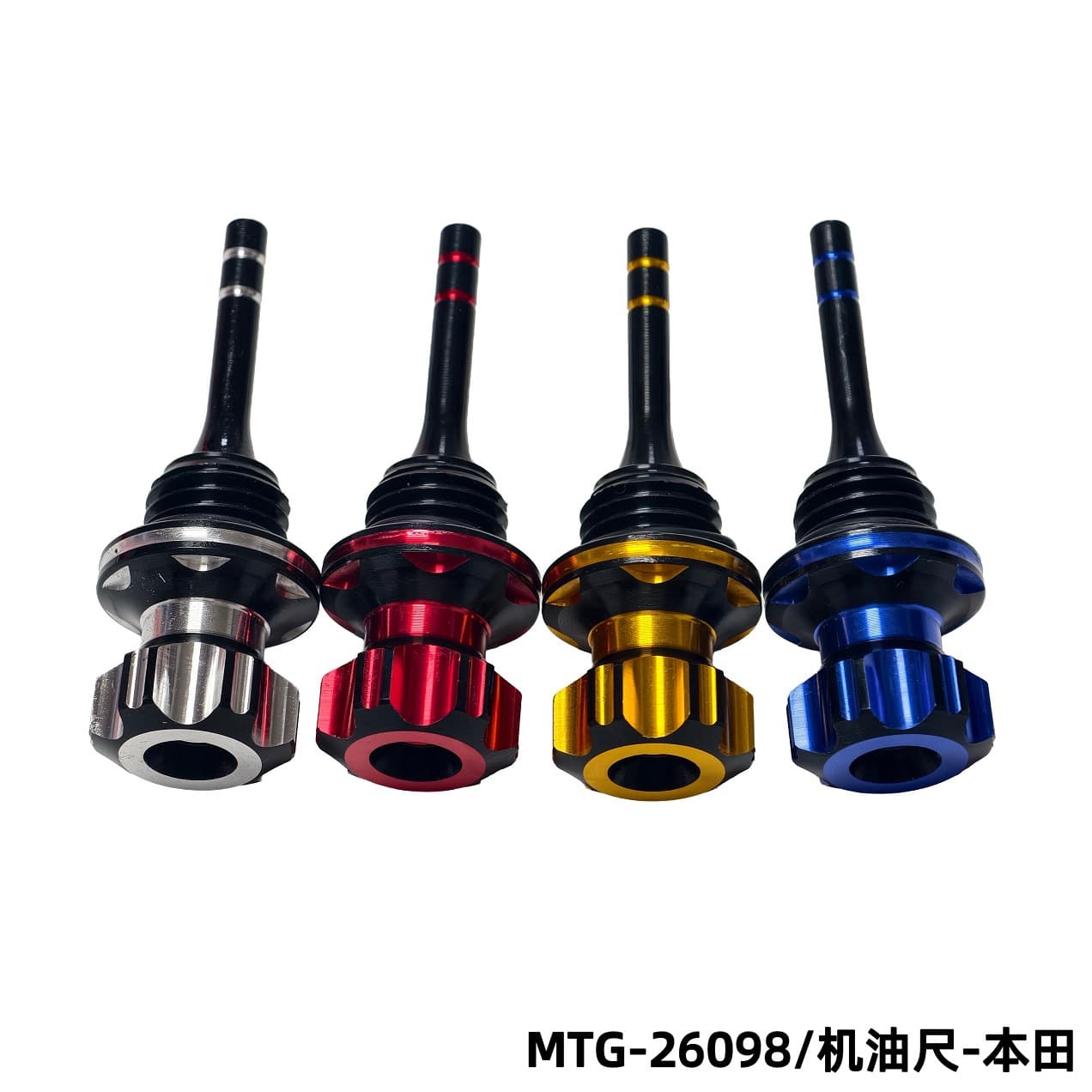 Motorcycle Modification CNC Dual Color Plum Blossom Oil Dipstick Decorative Parts For GY6 125CC Modified Plum Blossom Oil Level Gauge