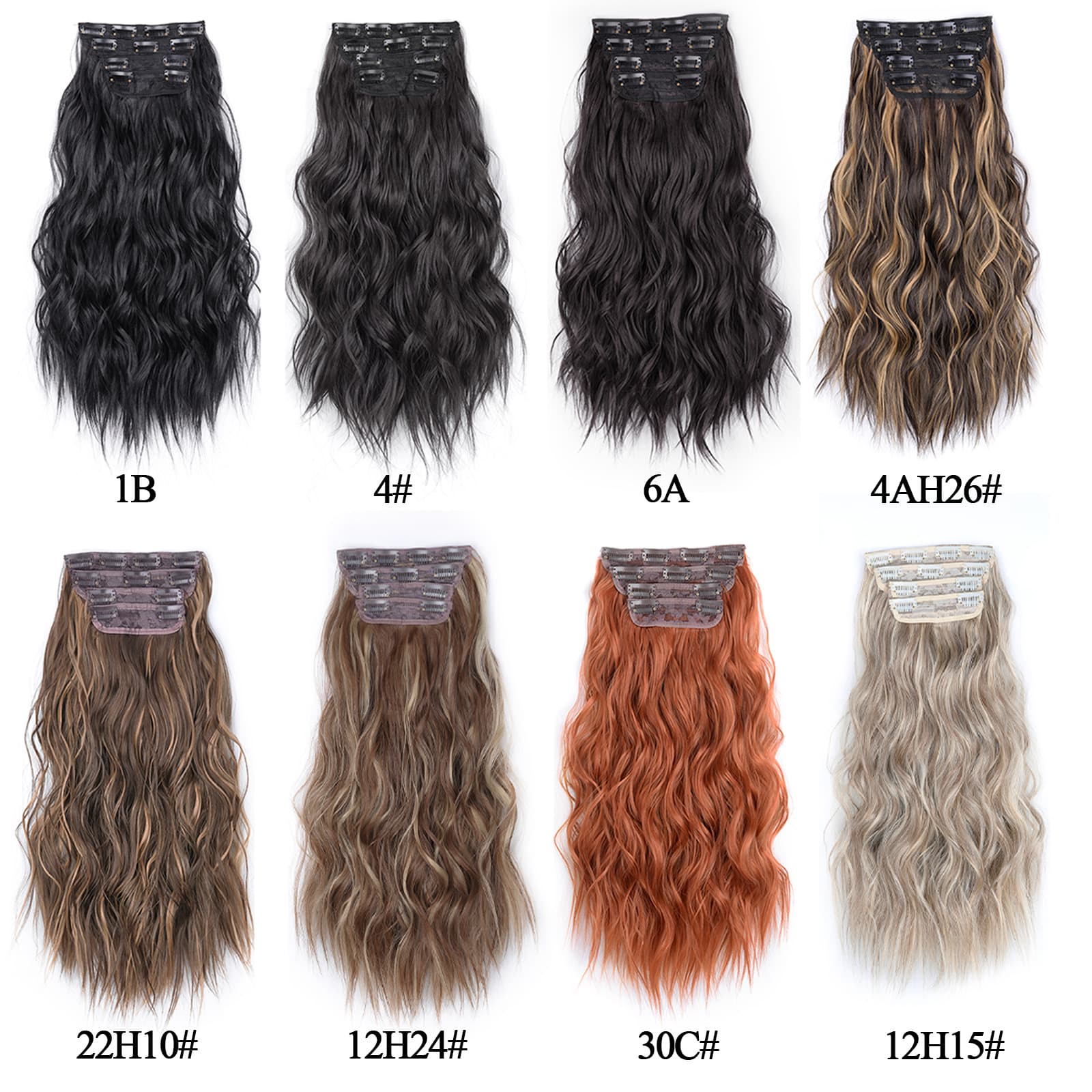 Synthetic Hair Clips 4-Piece Set