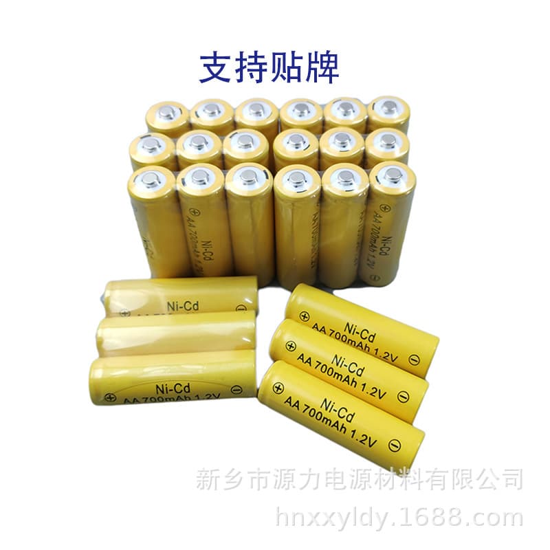 Factory direct supply AA No. 5 nickel-cadmium battery, specialized for toys and lawn lights, OEM customization available, rechargeable
