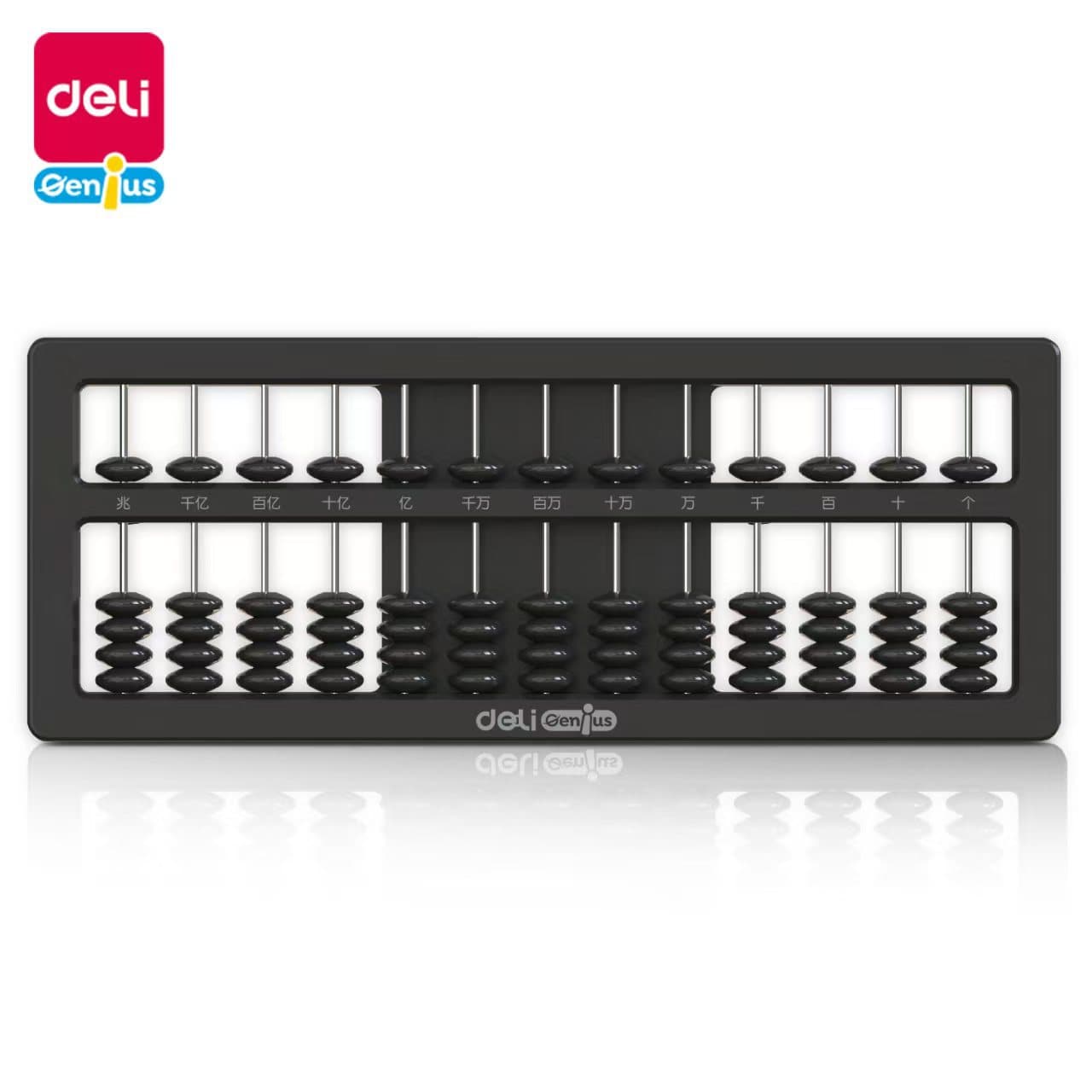 Deli 74321A Learning Tool 5-Bead 13-Rod Abacus, Student Bead Mental Arithmetic, Children's Math Teaching Aid for Arithmetic