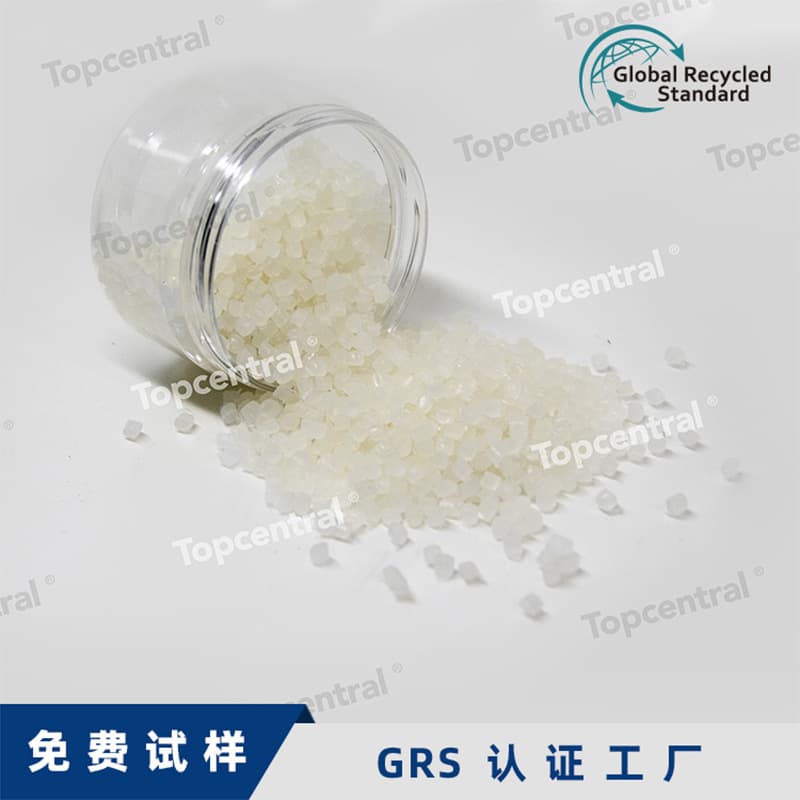 Carbon Footprint Certified Low-pressure Material 100% Recycled Blow Molding HDPE