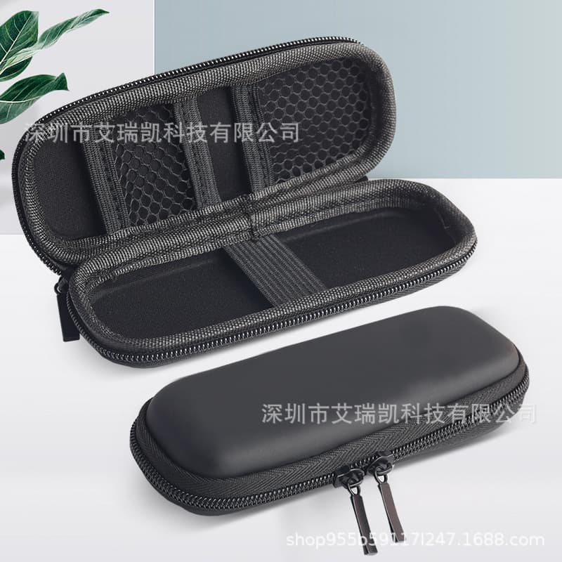 Phantom Storage Bag Compatible with DR Sticks Portable Case with Hand Strap, Shockproof, Impact Resistant, and Dustproof