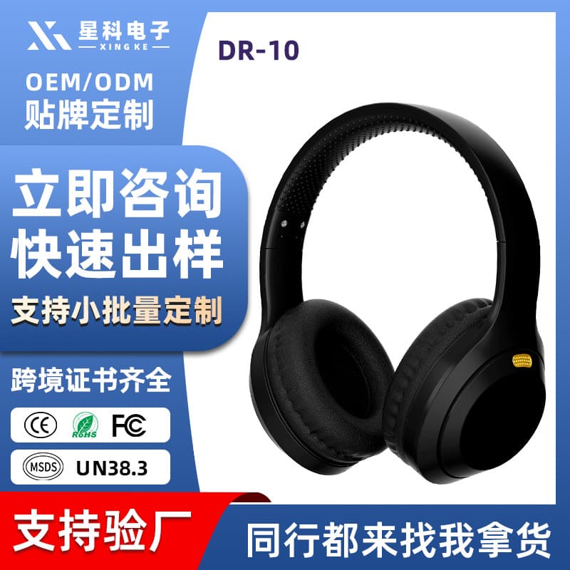 Custom Over-Ear Bluetooth Headphones Noise Cancelling Wireless Gaming PC Laptop Headset Compatible with Lenovo