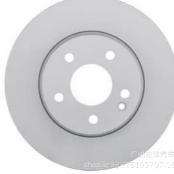 For Mercedes-Benz BMW Brake Disc 4211812 1694210212 2034230112