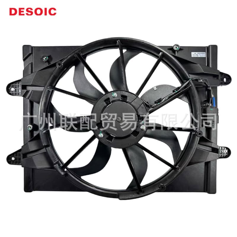 OE J42-1308010 Electronic Fan Assembly, Air Conditioning Cooling Fan, Compatible with Chery J42 / Arrizo 5 / 7