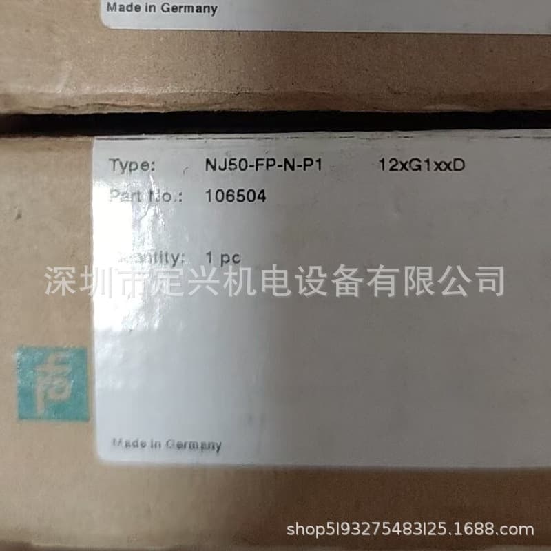 NJ50-FP-N-P1 Sensor