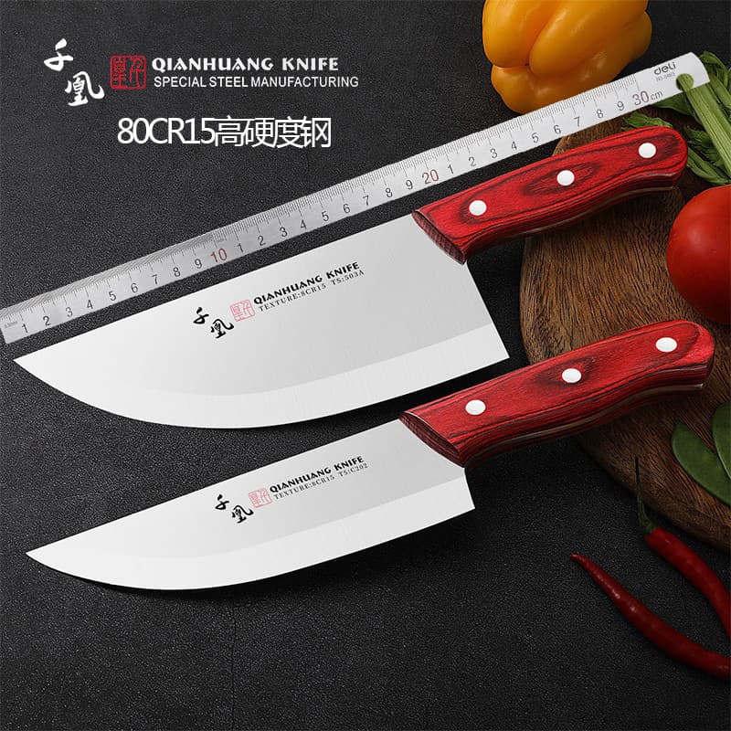 Colorful Wood Butcher's Meat Cleaver, Slaughter Knife, Meat Processing Plant Breaking Knife, Specialized for Cutting, Boning, and Pig Slaughter