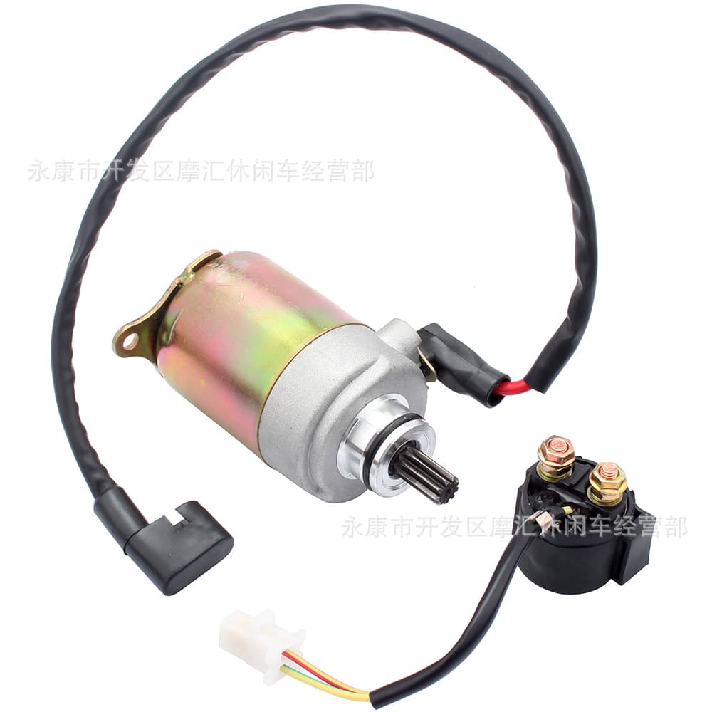 Skateboard Assist Beach Motorcycle Accessories GY6 125 150CC Electric Start Motor Starter Motor Relay