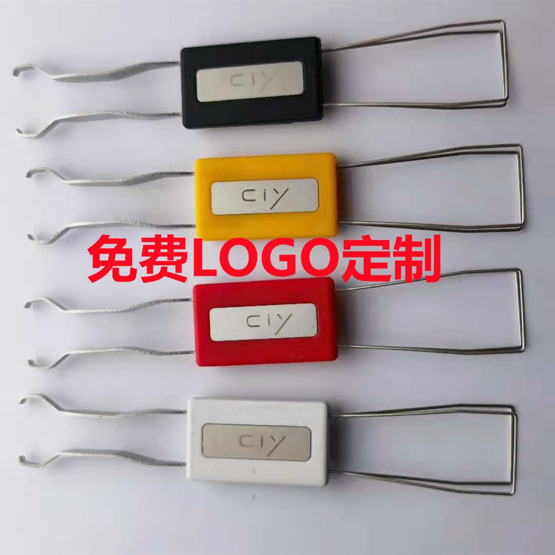 Wire key puller, metal switch puller, mechanical keyboard switch replacement tool, universal keycap puller.