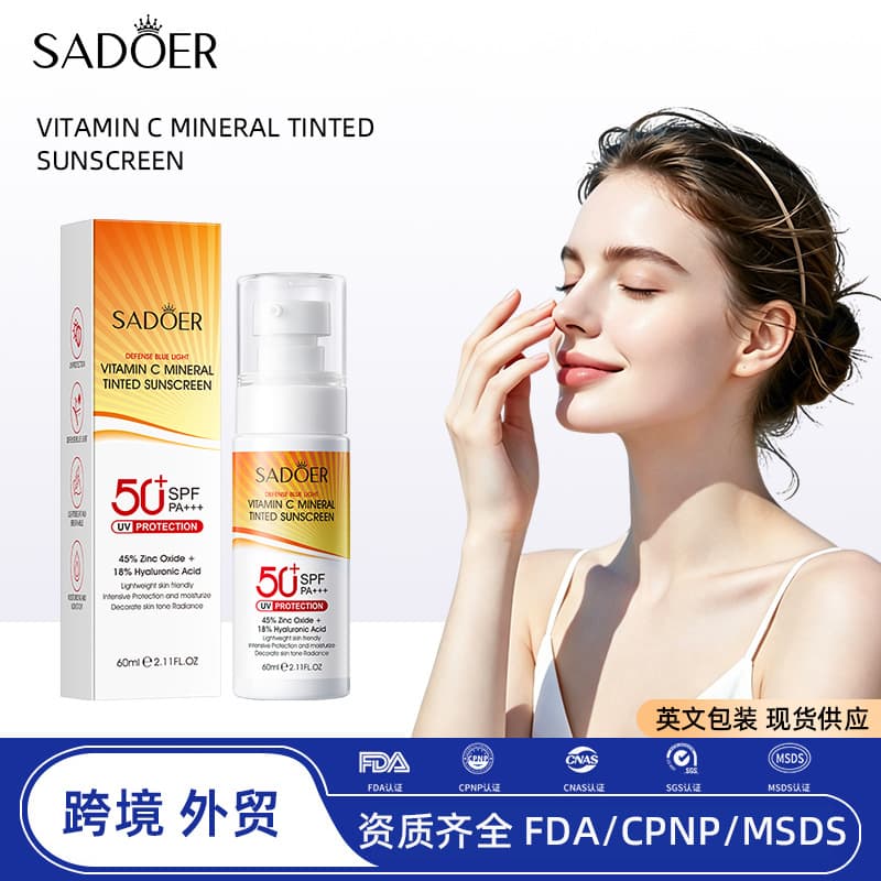 Full English SADOER vitamin C mineral tinted anti-sunscreen SUNSCREEN isolation cream cross-border foreign trade