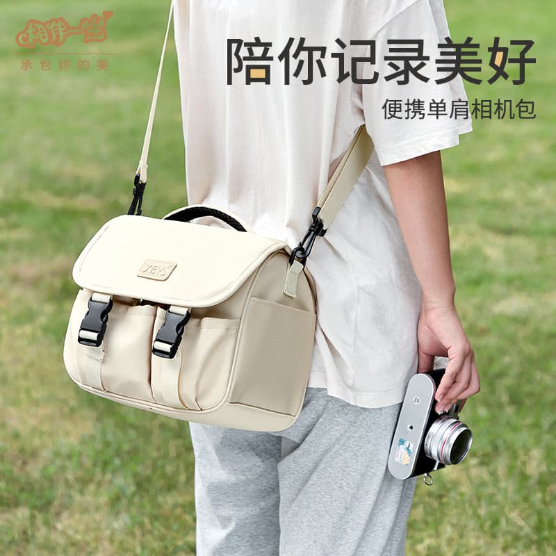 Lifetime Companion Convenient Shoulder Digital Camera Bag, DSLR Photography Storage Bag for Canon Sony Fuji