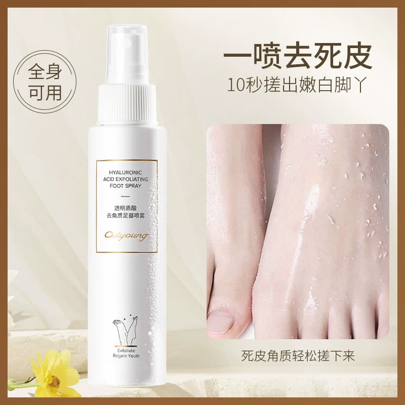 Oliyuan Hyaluronic Acid Exfoliating Spray, Hydrating Foot Care for Dead Skin Removal, Ready Stock and Drop Shipping