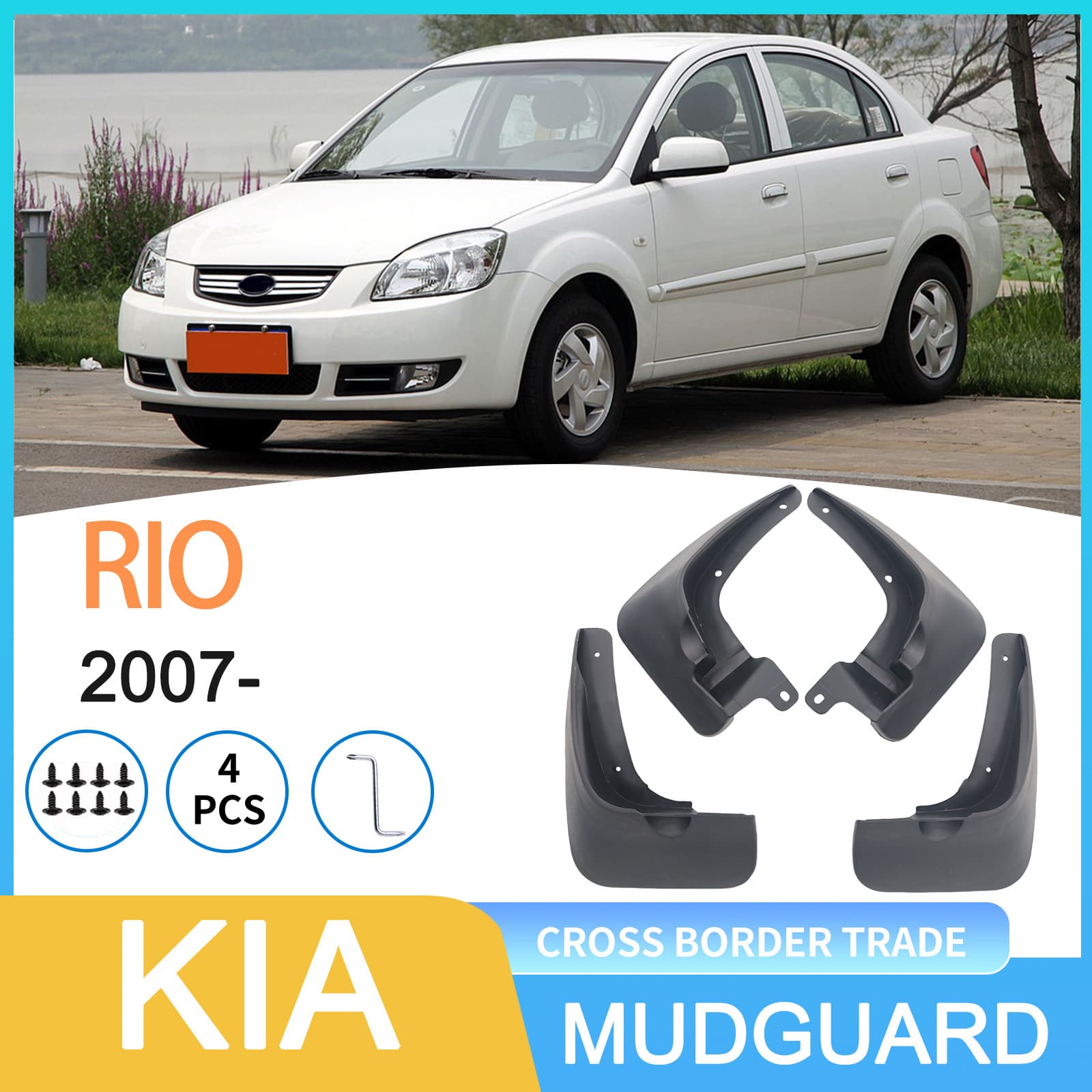 Fits Kia Rio RIO 2007- Foreign Trade Cross-border Car Tire Mud Flaps Drop Shipping