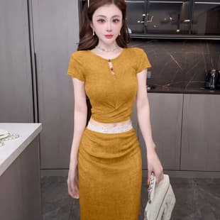 Trending Two-Piece Set Korean Style Gentle and Elegant 2026 Summer New Short Sleeve Top Women Slimming Skirt Set
