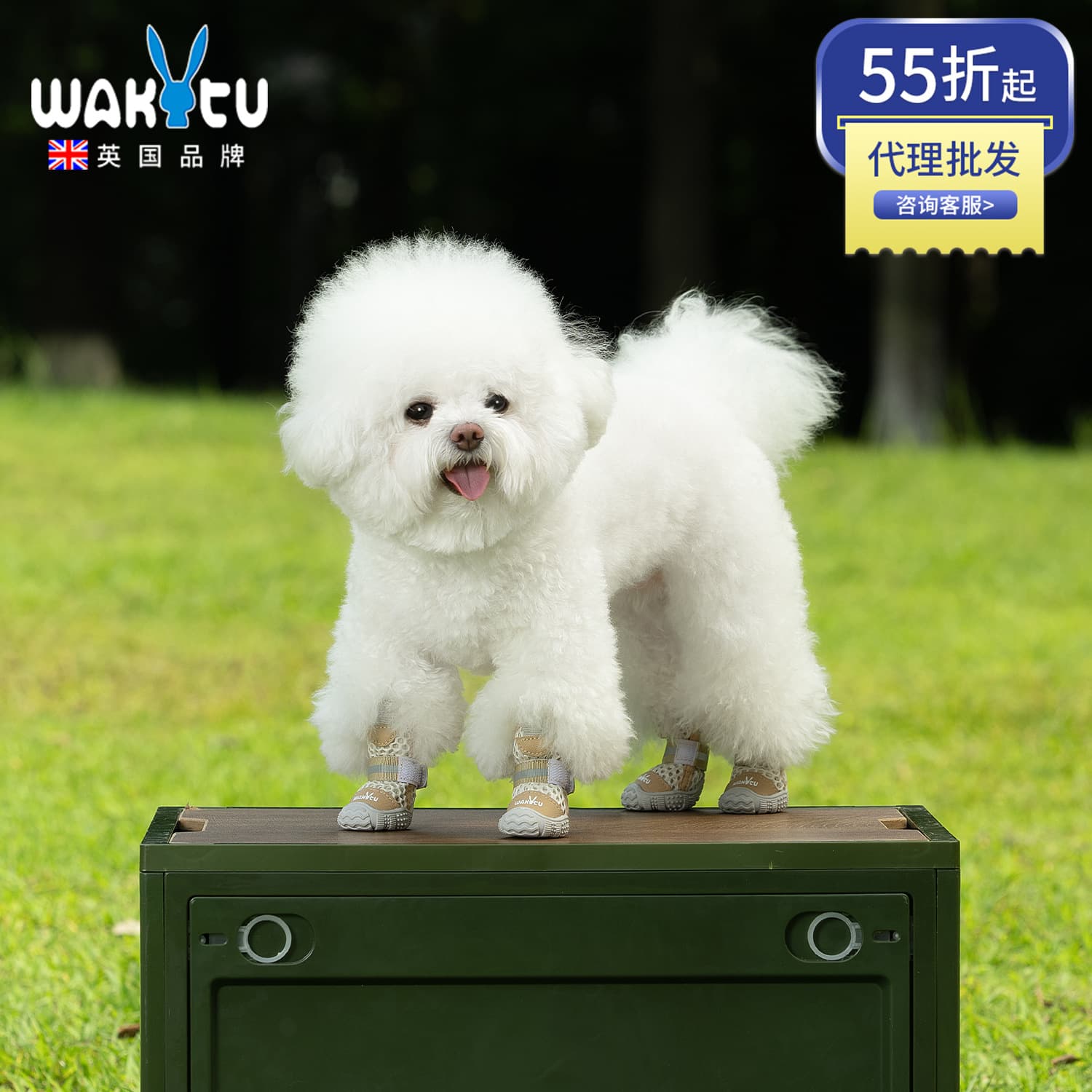 Wakytu UK Pet Shoes Dog Shoes for Outdoor Walks Waterproof and Dirt-Proof Booties for Small Dogs Soft Sole Summer
