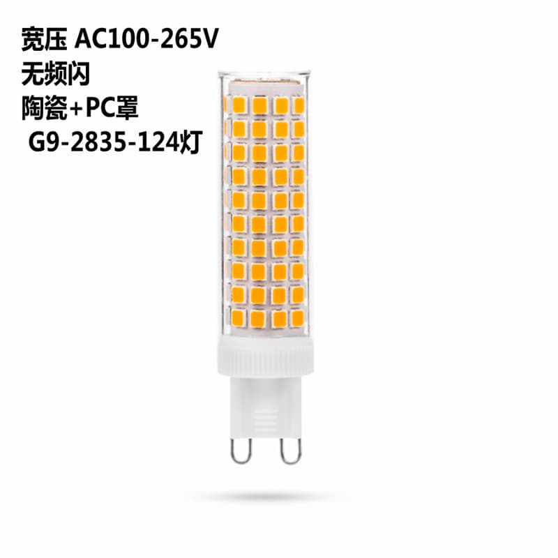Wide voltage AC100-240V ceramic G9-2835-124 LED chips corn lamp replacement halogen lamps LED high voltage ultra-bright