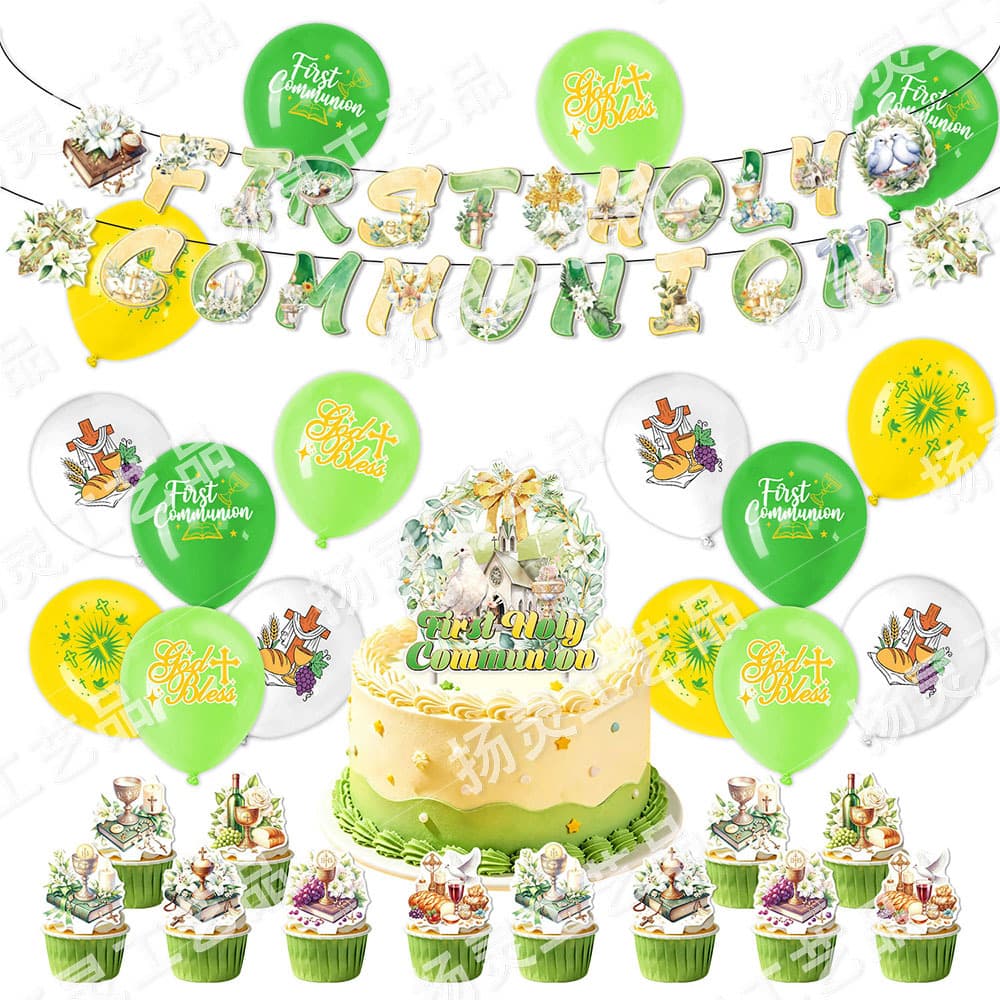 First Holy Communion Birthday Party Decorations Banner Cake Topper Balloon Party