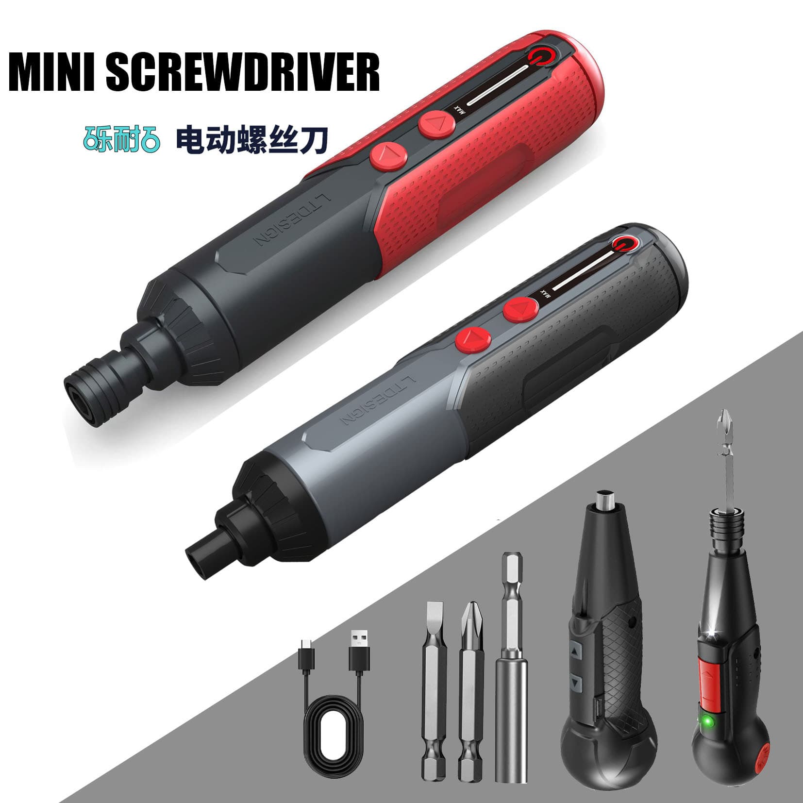 Torque Adjustable Straight Handle 3.6V Electric Screwdriver Mini Multi-function Screwdriver Lithium Screwdriver