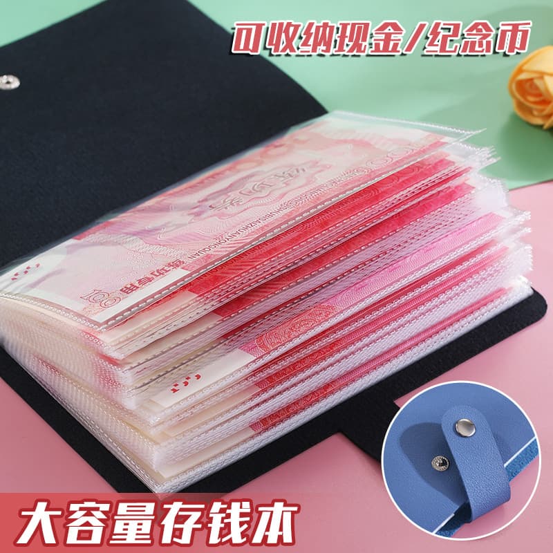 2025 Password Lock Cash Savings Book, Large Capacity Money Storage Pouch, Popular Financial Management Storage Album