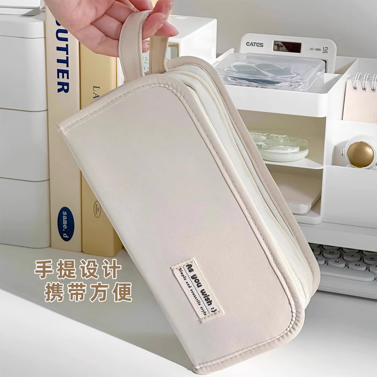 Large Capacity Durable Student Pencil Case Simple Design High Aesthetic Value Stationery Bag Resistant to Dirt Unique Style