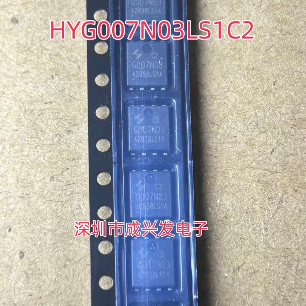 New HYG007N03LS1C2 G007N03 220A 30V SMD MOSFET