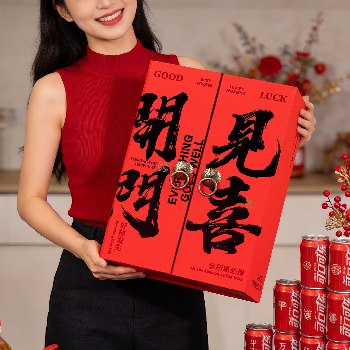 Premium Gift Box for Housewarming, Empty Red Box for New Home Moving Return Gift, High-End Gift Box for Party Favors