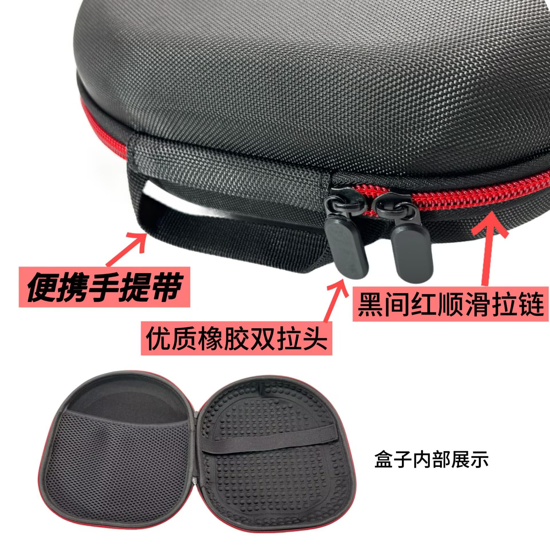 Storage Case Compatible with TUNE700BT T710BT T780NC CLUB ONE JR460NC Headphones, Portable