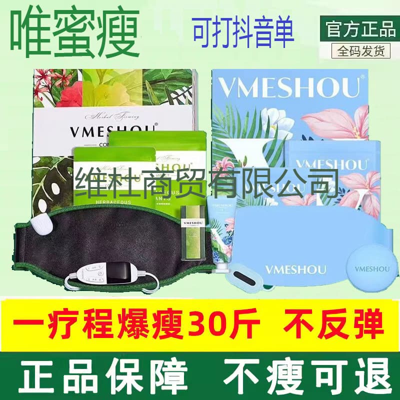 Alibaba-1688 product cannot be viewed or has been removed