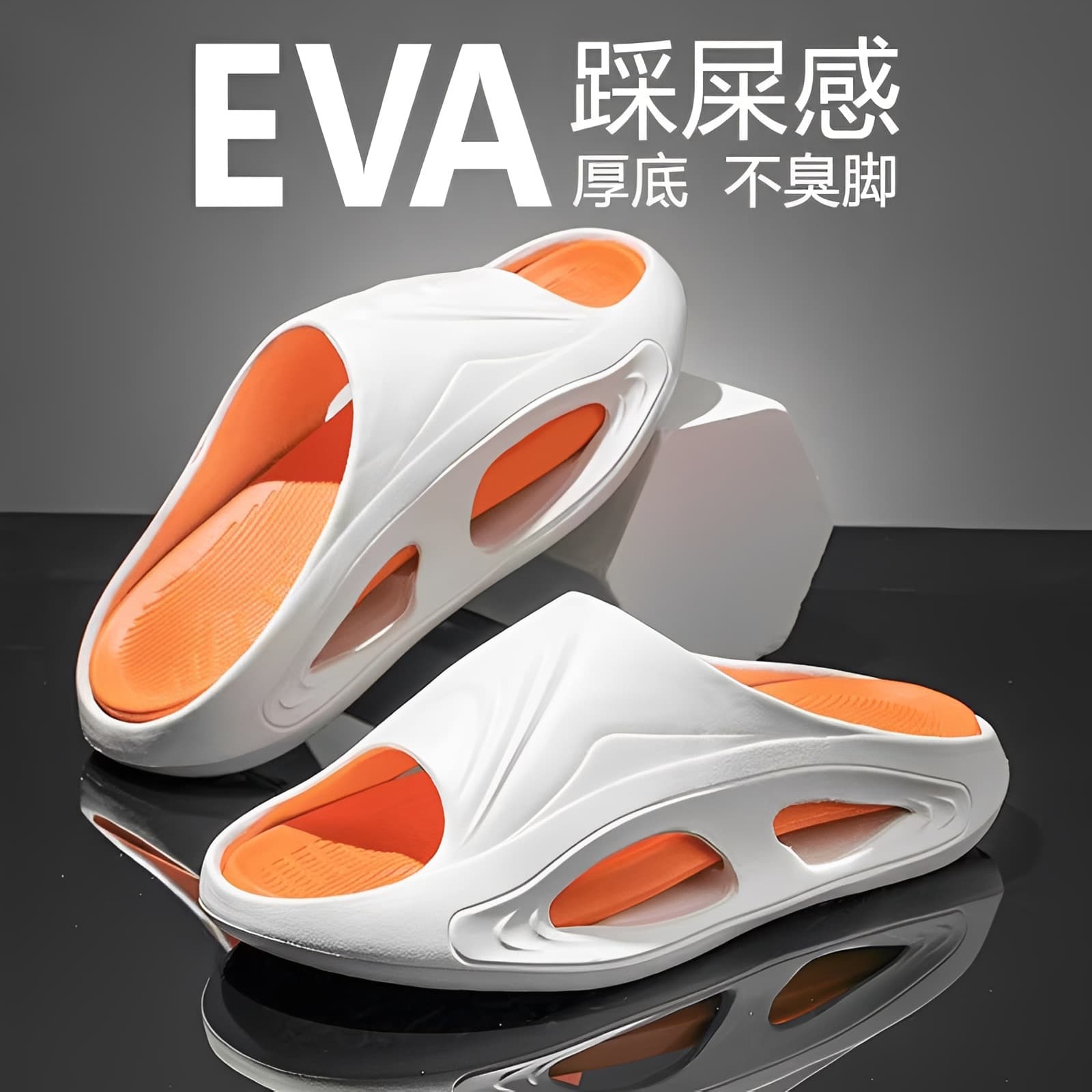 New Men's Slippers, Summer Outdoor EVA Non-Slip Thick Sole, Home Bathroom Non-Slip, Cloud-Like Feel Men's Slippers Summer