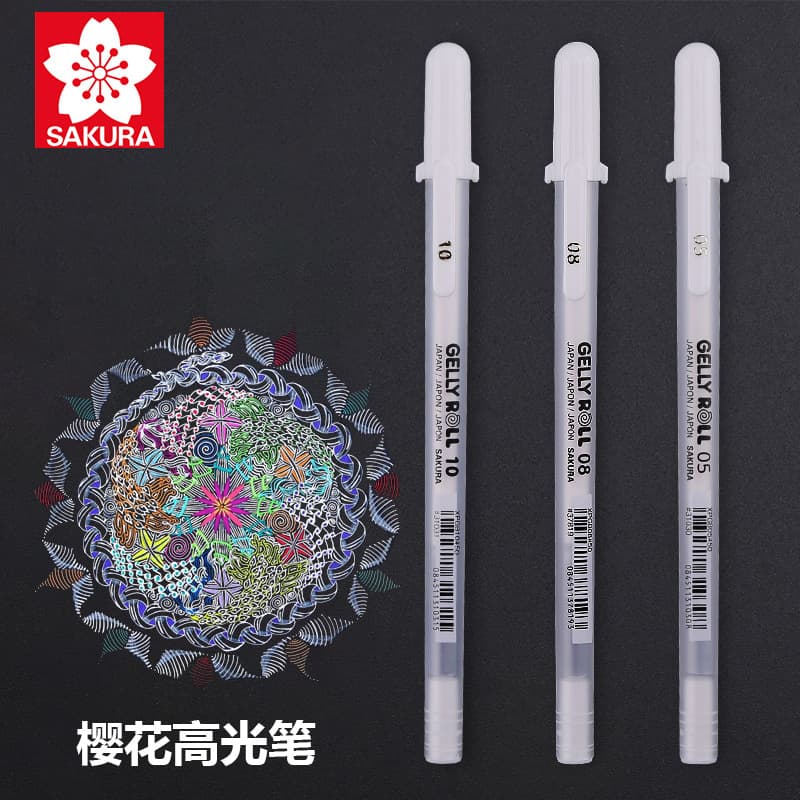 Sakura Manga Hand-drawn Highlight Pen Gold Silver White PGB Comfort Strong Coverage Smooth Ink Flow