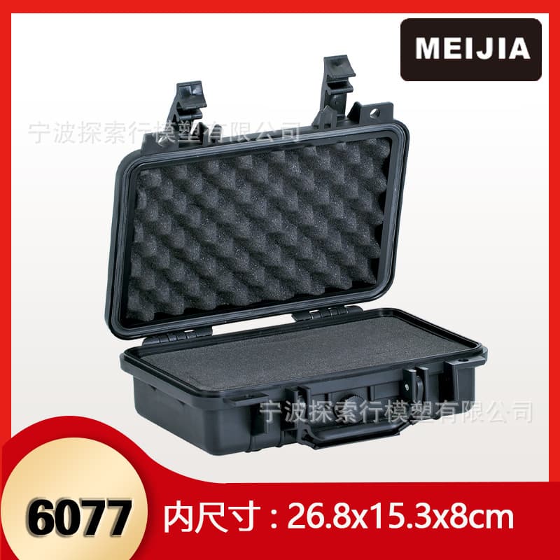 Hard-Shell Luggage Box, Tool Box, Storage Box, Sponge Trolley Case, Drone and Camera Equipment Tool Storage Box