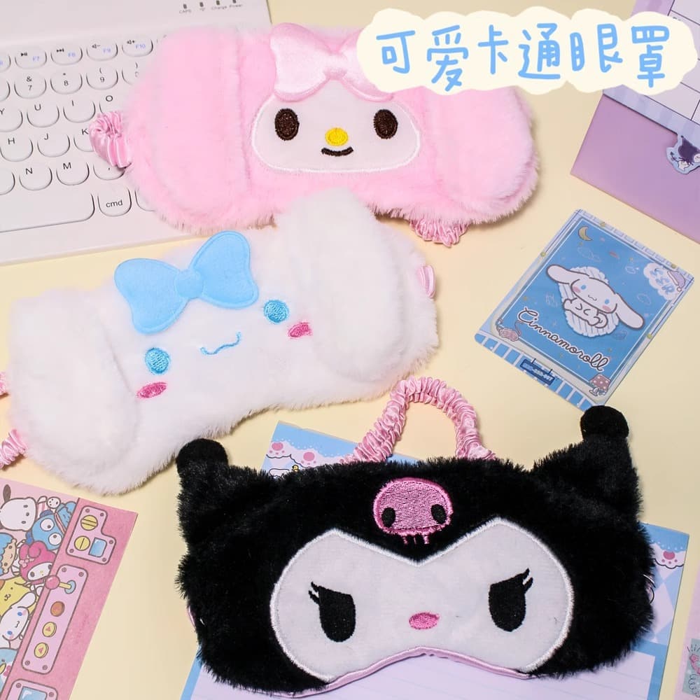 Cute Cartoon Plush Sleep Mask, Full Blackout Eye Mask for Nap, Sun Protection, Travel, Home Use for Girls and Students