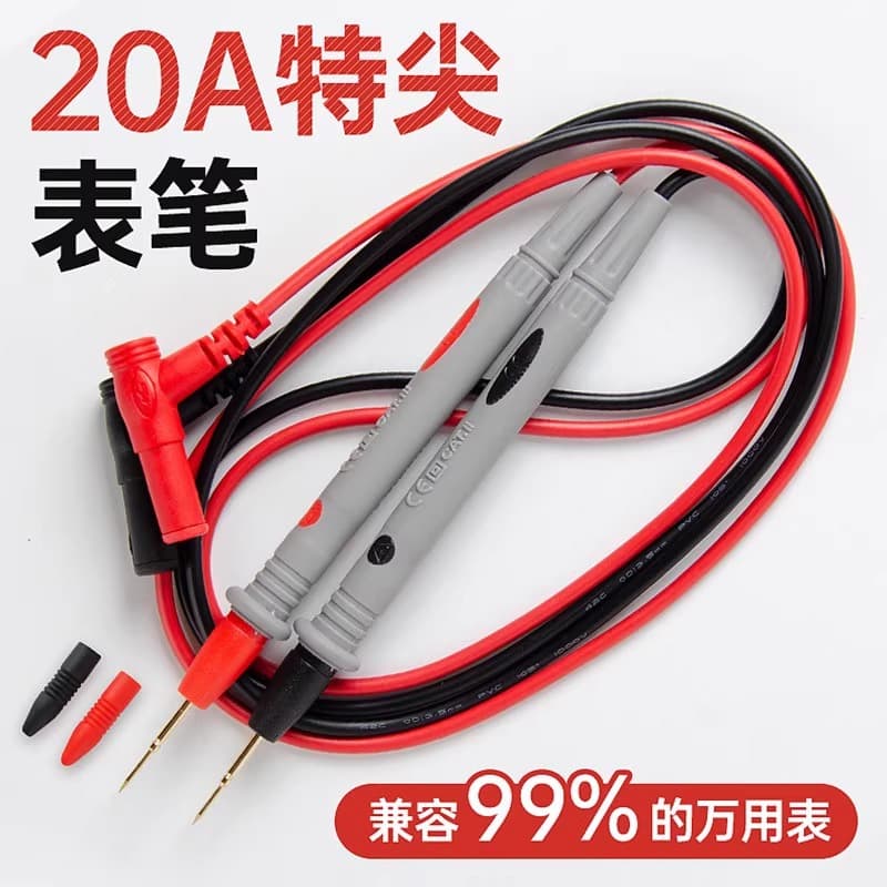 Multimeter Test Lead Probe with Extra Sharp Steel Needle Tip Silicone Wire Probe Accessories
