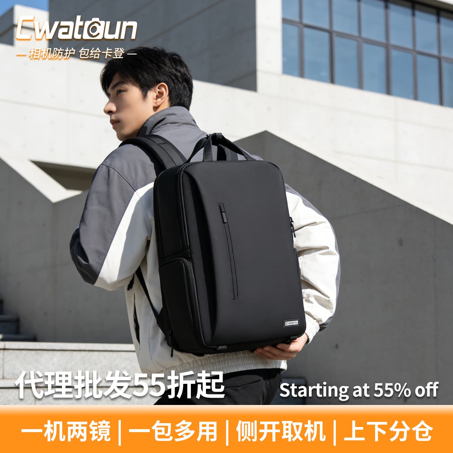 Cwatcun Hong Kong Backpack Camera Bag Large Capacity 900D SLR Camera Bag Multi-function Stabilizer Storage Bag