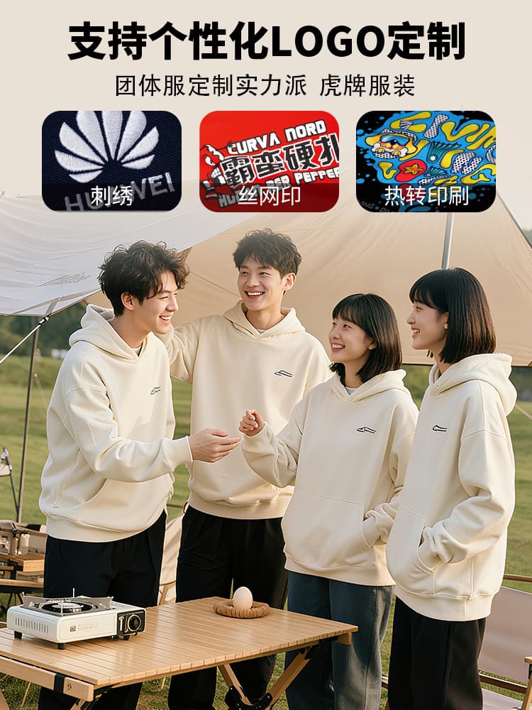 Custom Sweatshirt Workwear Custom Crewneck Hoodie Print Logo Custom Class Reunion Pullover Jacket Print Design