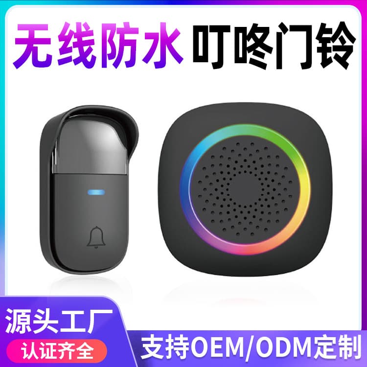 Wireless Doorbell Self-Powered Waterproof for Export, 60 Chimes, 60m Range Home Doorbell