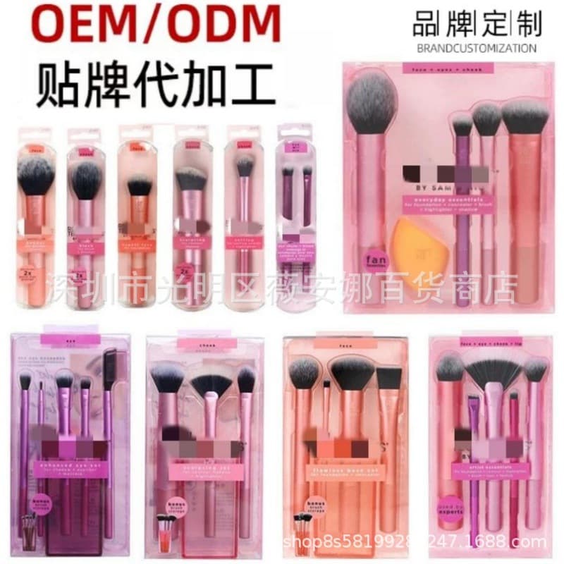 Hot Sale Long Aluminum Tube Makeup Brush OEM/ODM Custom Private Label RT Style Makeup Brush
