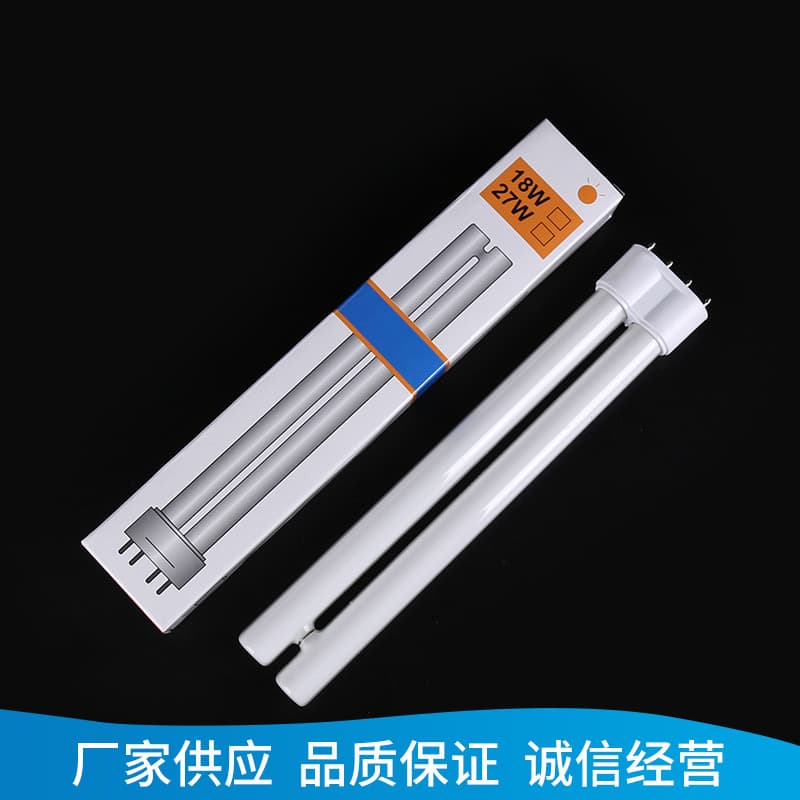 Supply H-Type Four Flat Pin Energy-Saving Fluorescent Lamps, Tri-Color H18W/H27W Energy-Saving Tubes