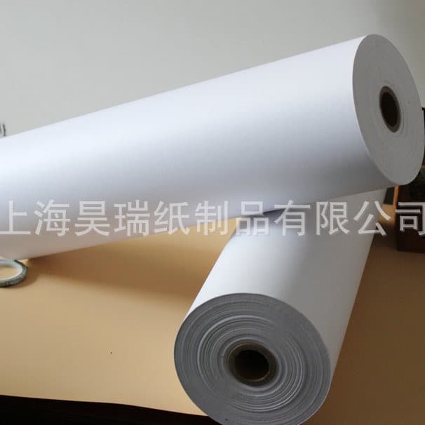 Fax Recording Paper Navigation Instrument Recording Paper Sounding Recording Paper Submit Specifications for Quotation